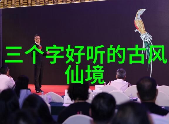 功夫秘籍教学我是怎么学会的那门神奇功夫