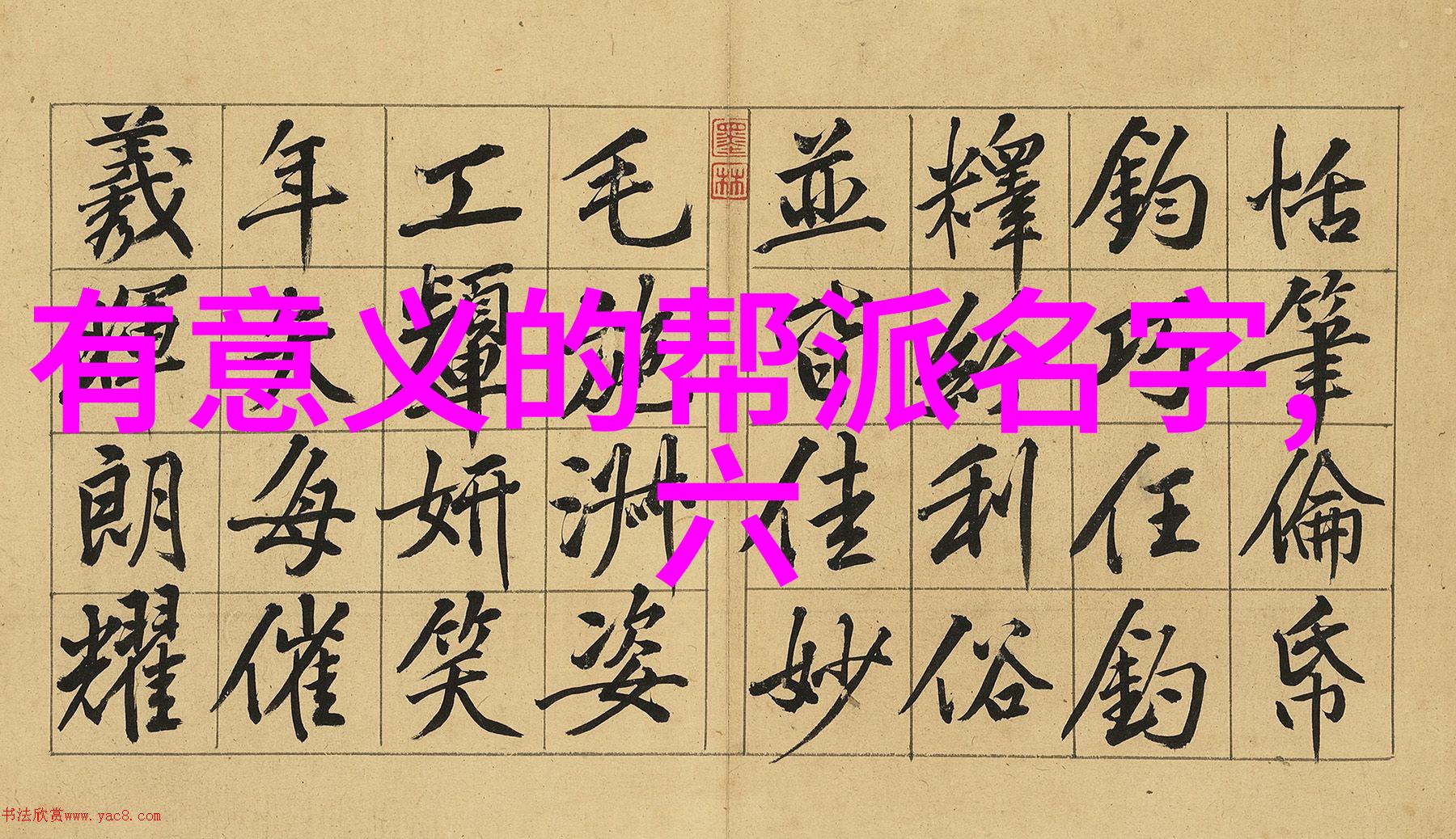 高山滑雪三项决赛将提前进行