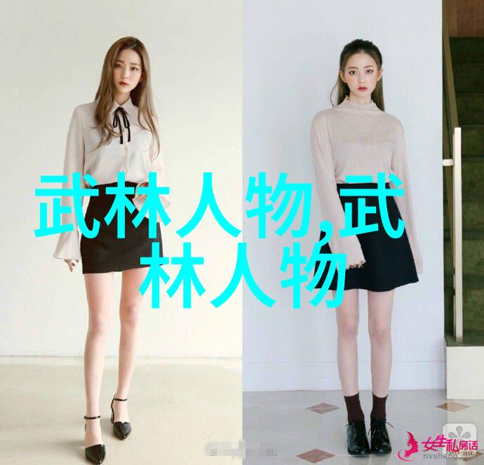 武林绝学有哪些-探秘江湖深处的隐世武道