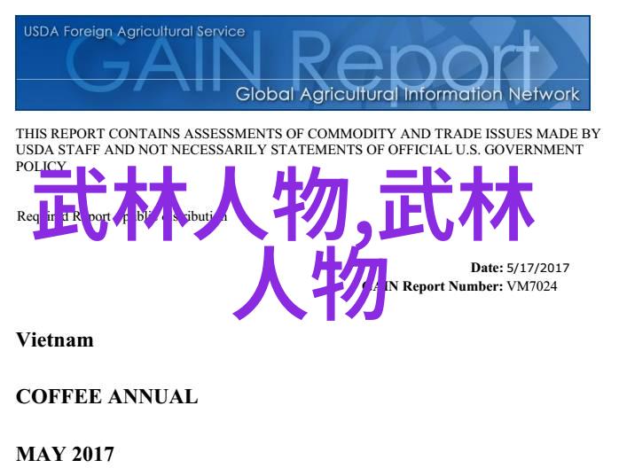 寂寞修炼一位道士的心得体会讲述一种独特的内功养成法则