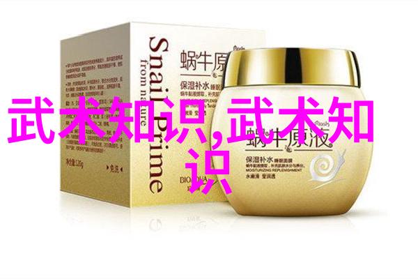 修真界的宝库9000部秘籍藏匿何处