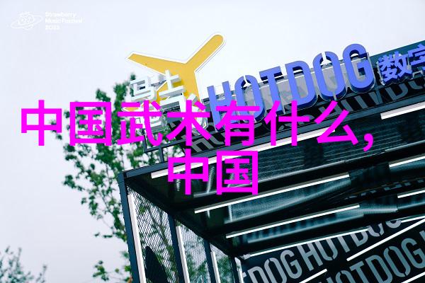 曼联六年等待终结(混合过关)竞彩网计算器足球揭示本赛季两场决赛关键时刻