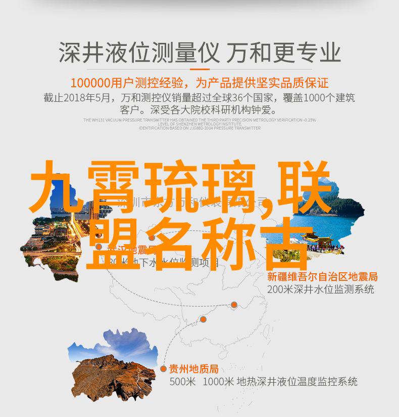 深度开发1v3战术高效的1对3敌人控制技巧