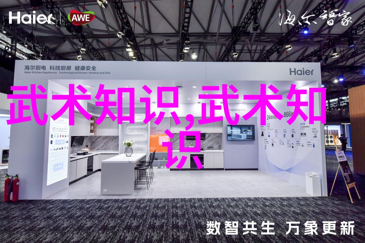 探索麻婆豆腐传媒视频的魅力免费观看开启新篇章