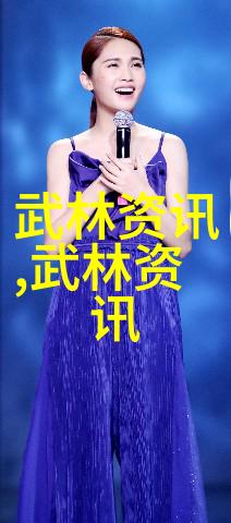 难道不是32式太极拳拳谱全套分解松得开合得住吗