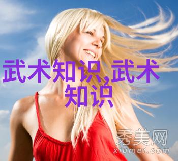 文化演变如何看待现代文艺作品中的虚构与借鉴之间界限模糊的情况