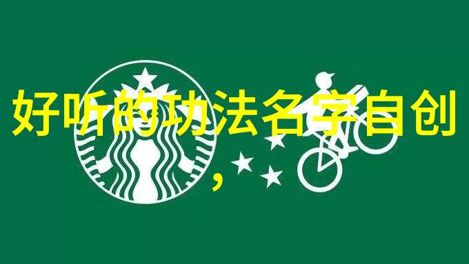 搞笑逗比的帮派名字大全 - 幽默帮派趣味无限的幽默帮派名单