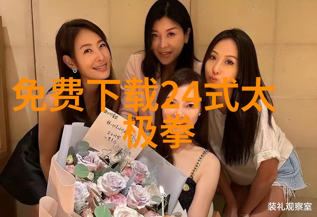 中国武术十大拳法排名中的祁式五行通背拳仿佛一位古代的高手用自身的技艺在时间的长河中传递着力量和智慧
