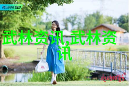 普通人如何修炼内功从入门到精通的武学修炼方法