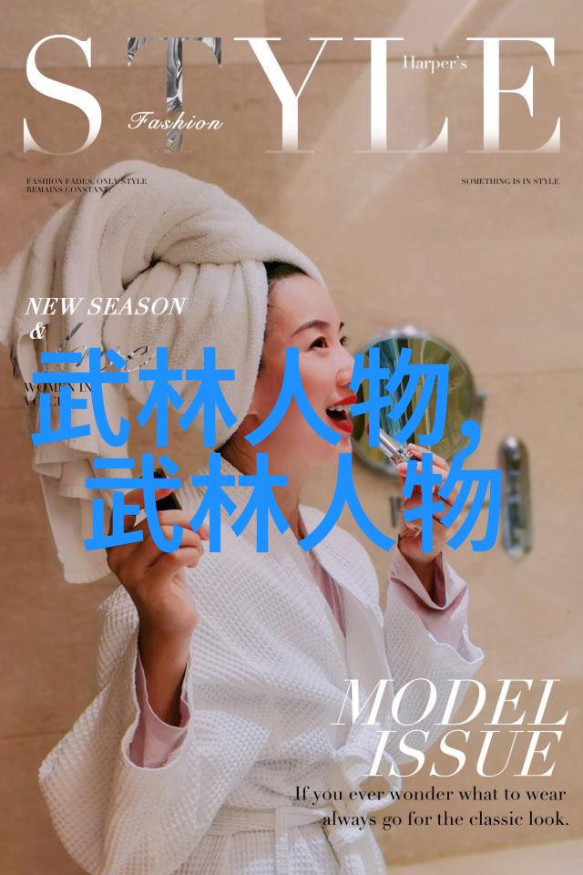 户外装备篇不明白品牌面料装备如何搭配的进来看看ZT