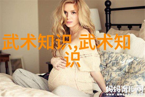 幻影侠客与九幽仙盟的交锋