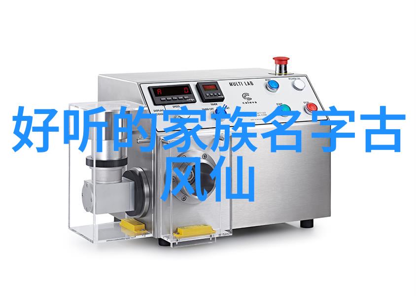 江湖绝技隐世门派与狂风行者