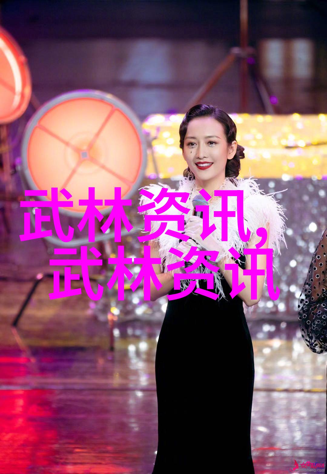 霸道天使联盟霸道又有翼的朋友团体