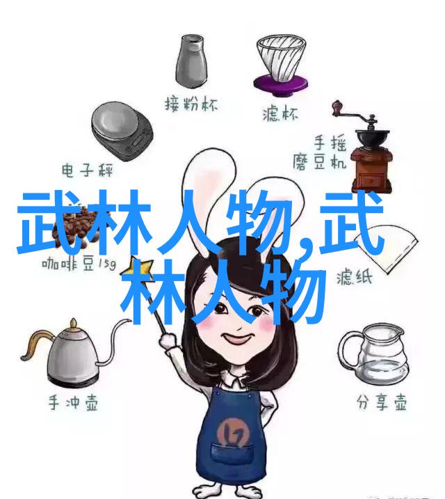 古龙四大绝世神功我来跟你聊聊那些年我们都崇拜的无影手金针活佛铁衣铠甲和空明神光