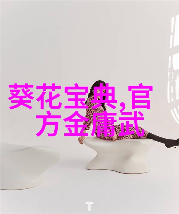 彩虹男GARY2023年新视频发布探索奇幻色彩世界的入口