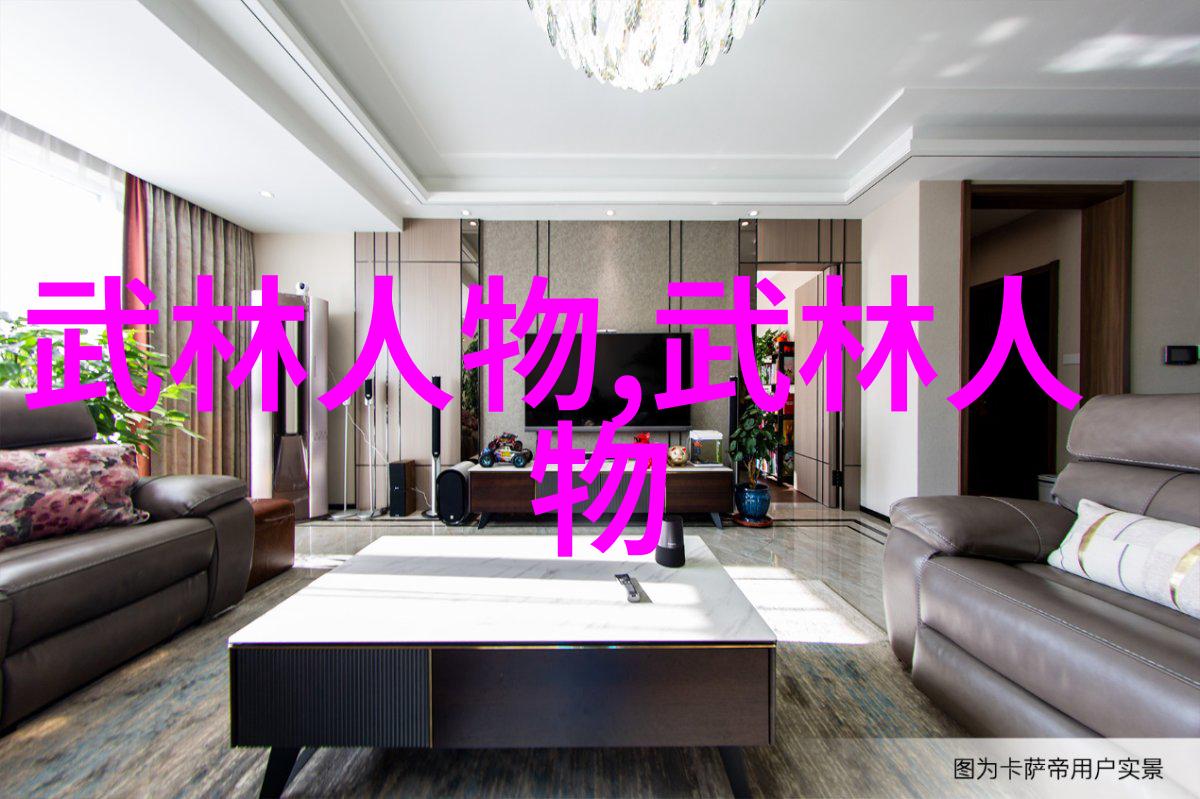 武当派中国古典武术中的内功心法和外形招式