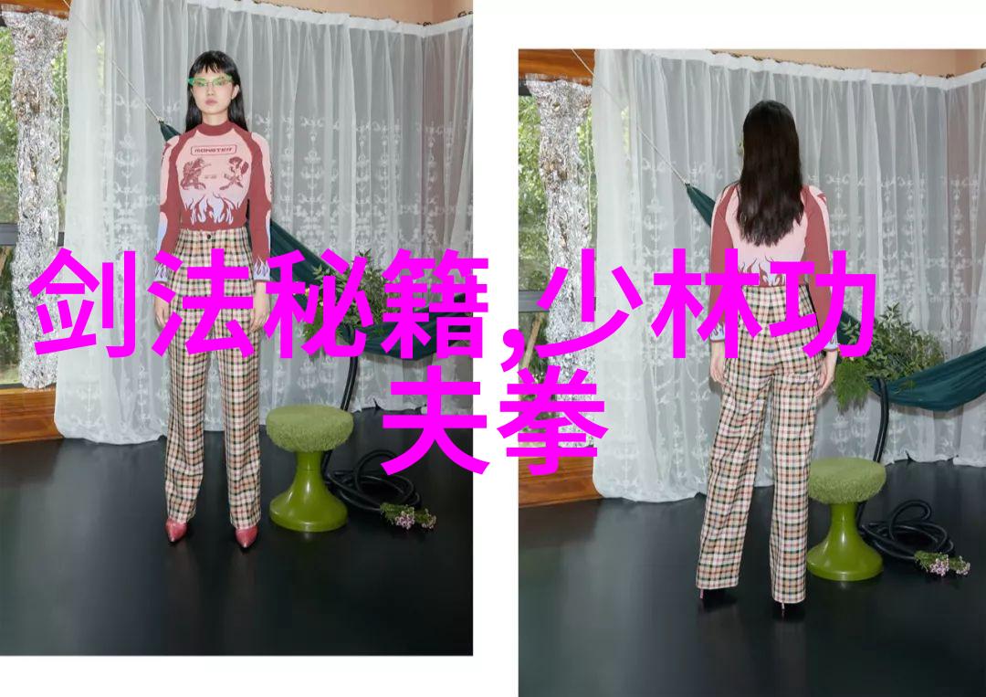 幽影联盟夜幕下的秘密同盟
