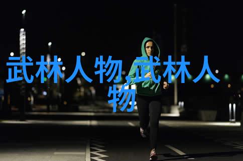 在云端翱翔的梦想之光