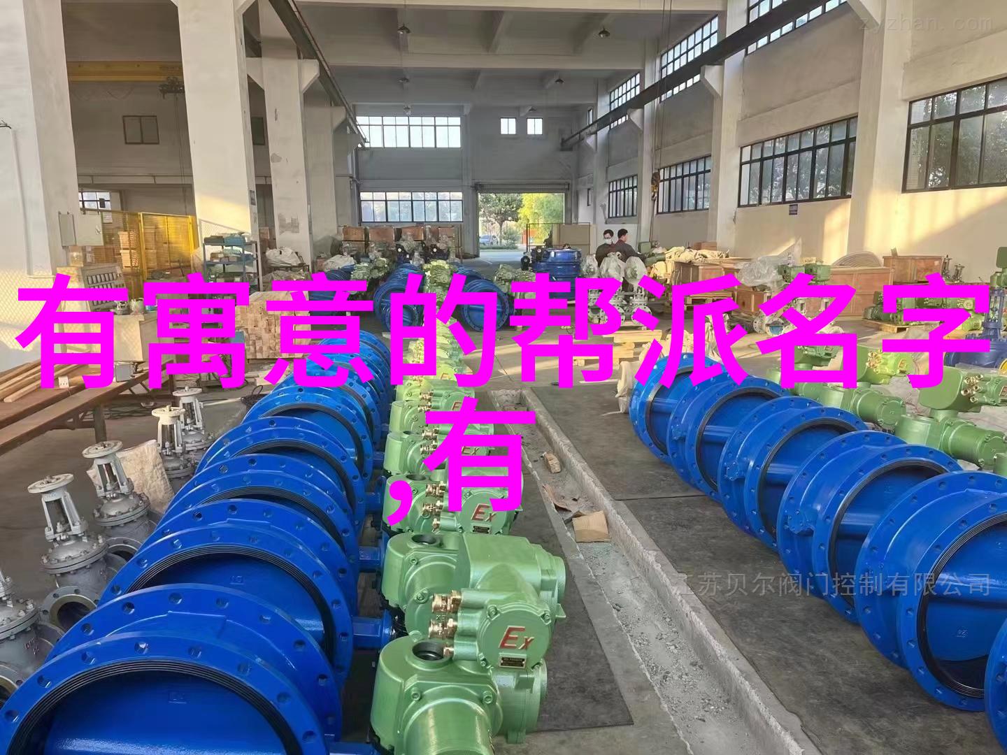 初学武术套路拳法之谜揭开古老武功的秘密