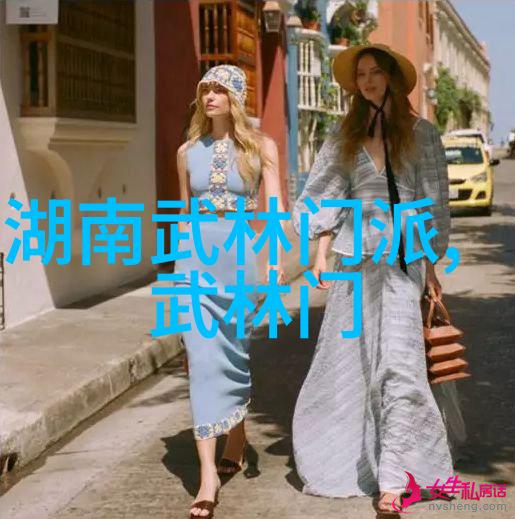 加入幻影守护者穿越到另一个世界的故事里