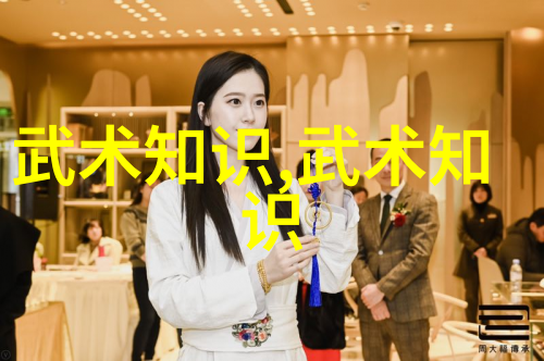 古代最强武功霹雳天书的秘密传承