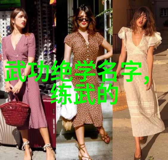 智慧与勇气的考验如何才能真正理解并掌握上古八大仙境中的奥秘