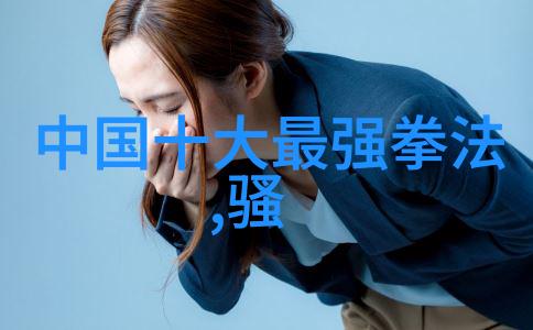 奇幻武林夸张版有趣帮派的绝技戳脚翻子拳震撼世界