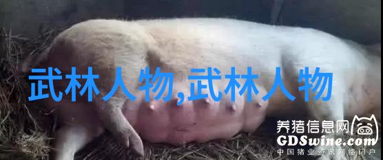 体育老师在单杠C了我一节课视频我的单杠惨案体育老师的点赞教训