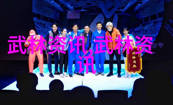 仙气飘飘的家族名字咱们家族那传说中的名头儿