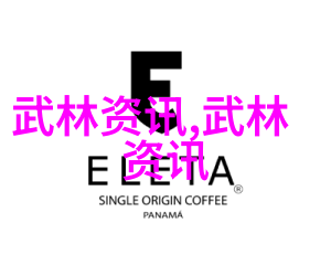 修炼界的领袖揭秘各大顶级宗门实力