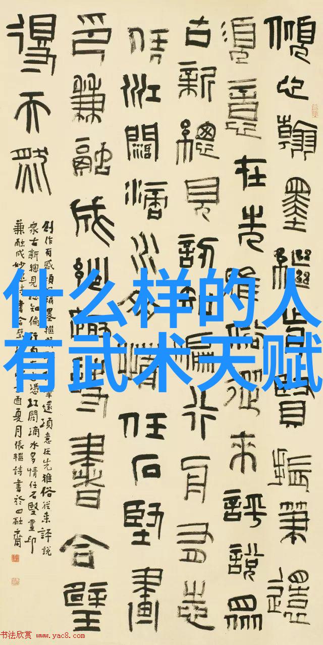 那些在网络小说中永远不落幕的神秘宗门背后隐藏着什么