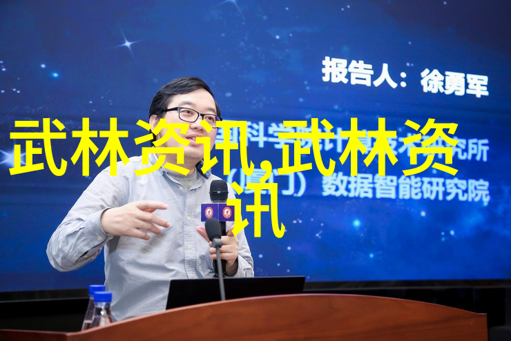 武林绝学有哪些我在江湖中搜寻那些遥不可及的武林绝技