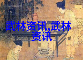 全国129个门派名单大全佛汉拳物品集成