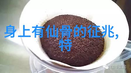 刀光闪烁的二郎门