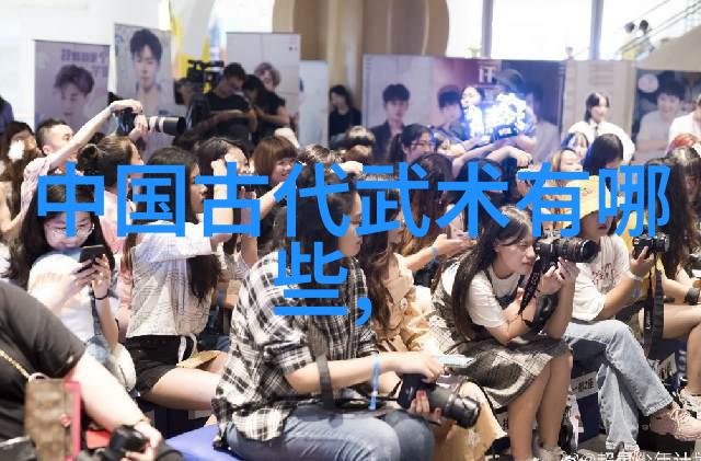 中国传统武术拳法脚下生根如同树苗在泥土中轻轻挣扎寻求着那份坚韧不拔的力量它是轻灵敏捷的基础是勇敢者心