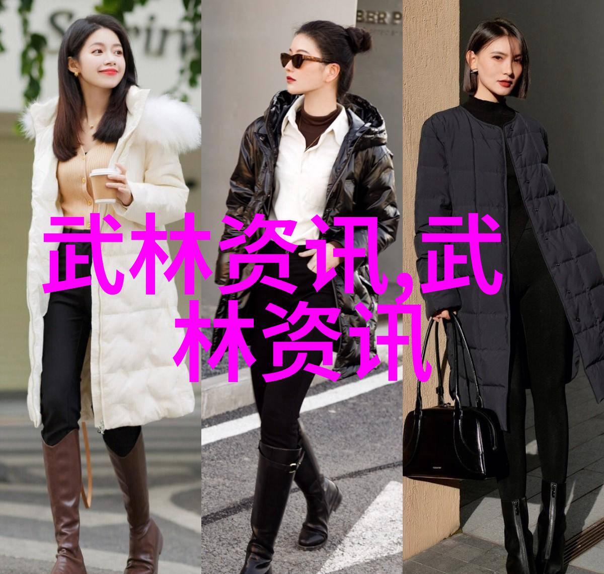 五绝之歌能否在废墟中重燃希望
