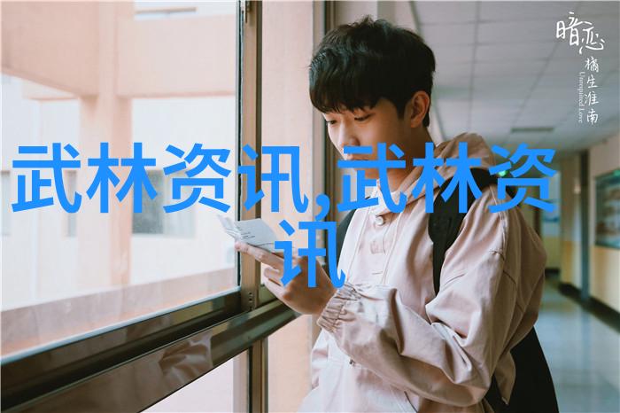 绘诗帮梦想与义愍的交响曲
