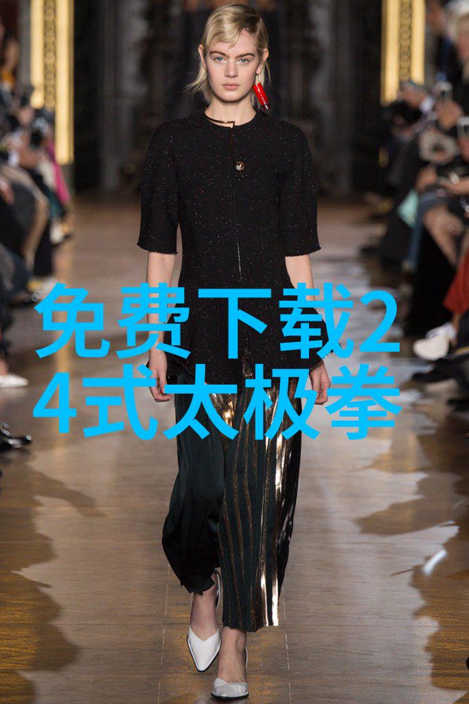 练轻功最快的方法内家武学精髓