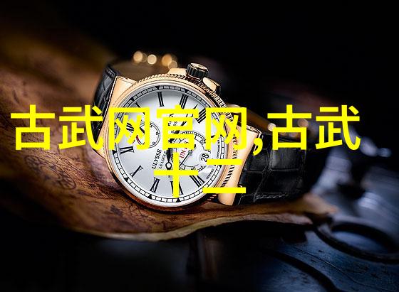 你知道吗好听的公会名字大全竟然藏着这么多惊喜