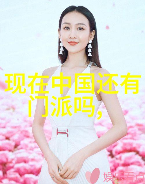 古风儒雅探索帮派名字的文人情怀