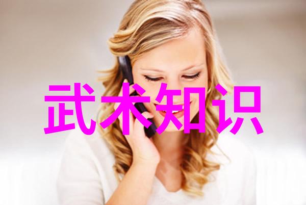 武术教育与传承武林的未来在何处