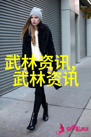 大婚晚辰全文免费阅读我终于能免费看完了那场隆重的婚礼盛宴