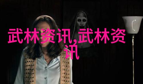 崆峒派掌门白义海能把人笑死的幽默高手