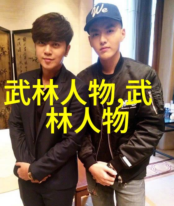 武林门派哪个最厉害四川杨门拳种独树一帜