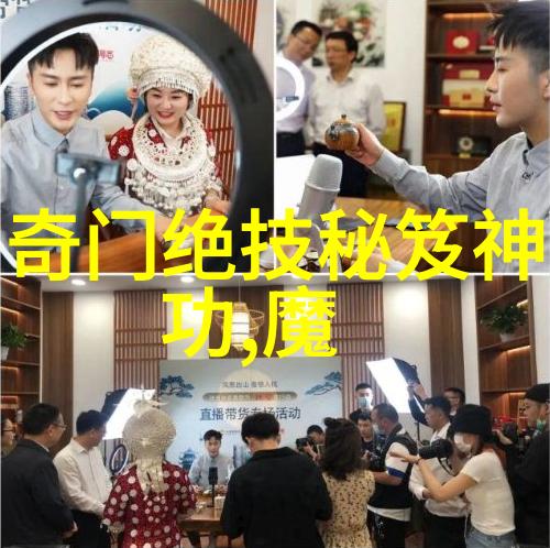 夜晚Bilibili应用程序入口禁用B站APP夜间限制