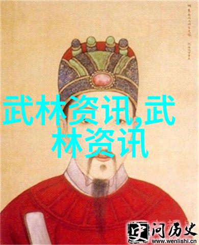 十二法动武学之根基探究