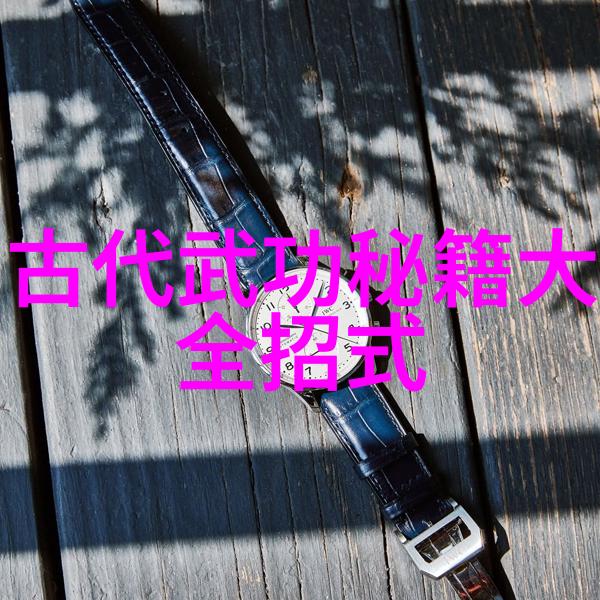 玄幻各种剑法名称大全我在异界的剑道奇遇从天穹剪影到星河流光这些名字都让人心动