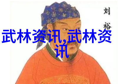 门派拳种六大门派的秘密收入之谜戳脚翻子拳的故事