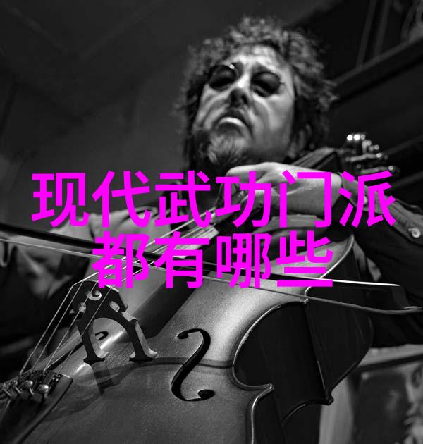 武当十五代传人数量武当山的十五代传人总数