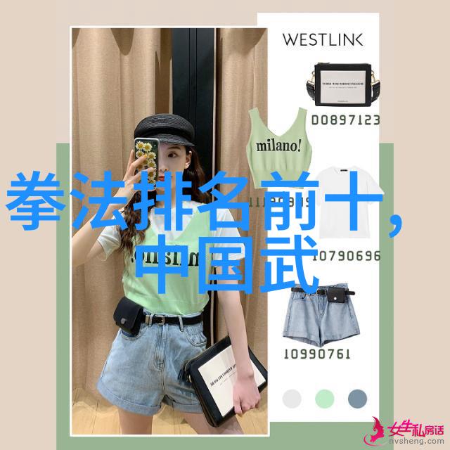 勇敢的小马灵与魔法花园的奇遇
